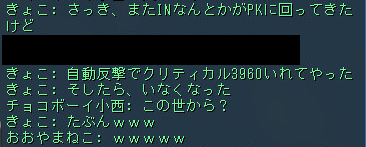 受け継がれる意志 時代のうねり 人の夢 味噌バターチャーシューコーン