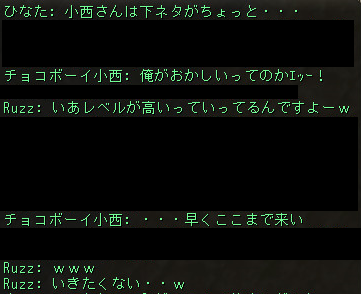 受け継がれる意志 時代のうねり 人の夢 味噌バターチャーシューコーン