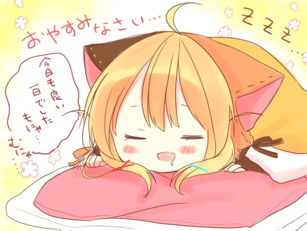 ツイッターイラストまとめ まねきねこ 餅々三毛猫 ツイッターイラストまとめ まねきねこ 餅々三毛猫