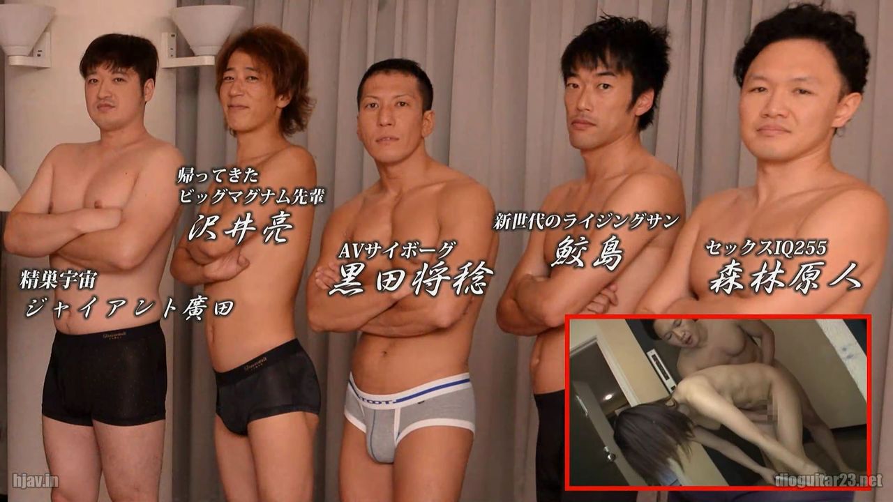 デカチンav男優 Q 巨根巨根巨根巨根巨根巨根巨根巨根巨根巨根巨根巨根ａｖ１４ デカパイ大好き Q