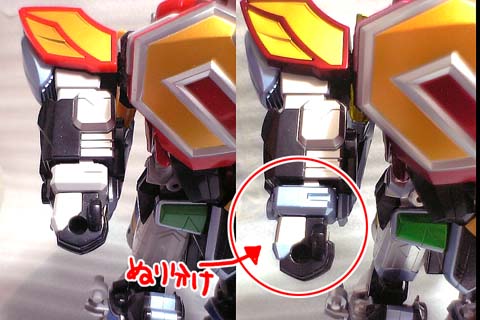 玩具】DXマジキング・コンプリートエディション【購入】 : 無理