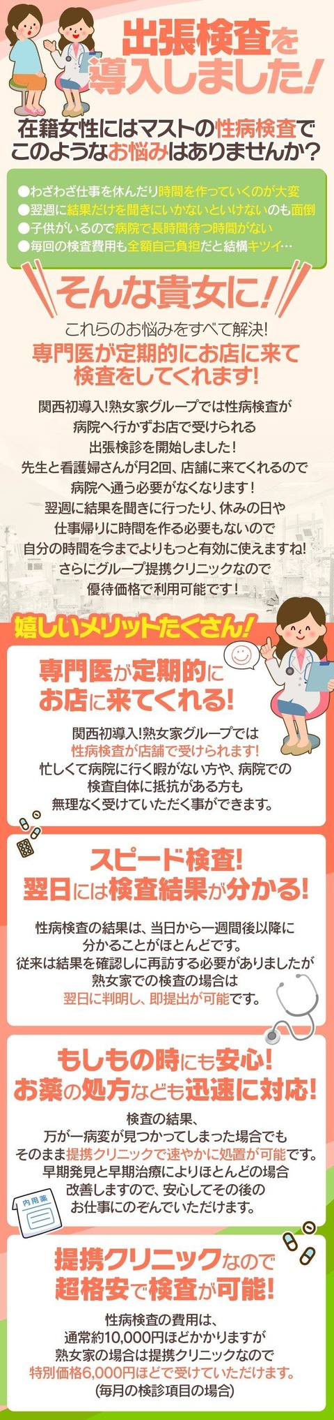 o0710301014877783886
