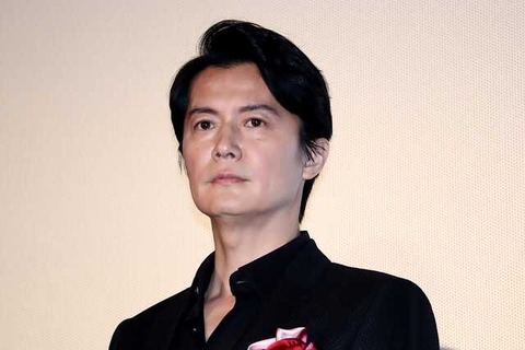 福山雅治