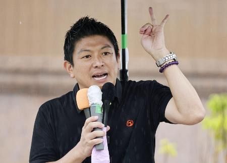 参政党・神谷代表