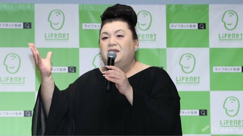 マツコ・デラックス