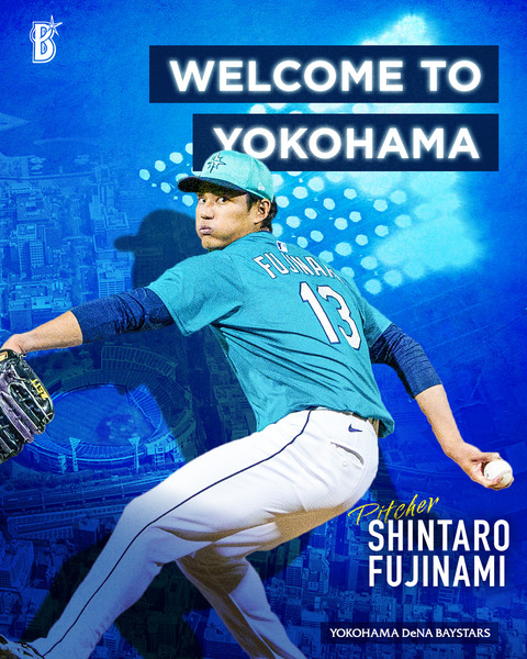 DeNA・藤浪晋太郎