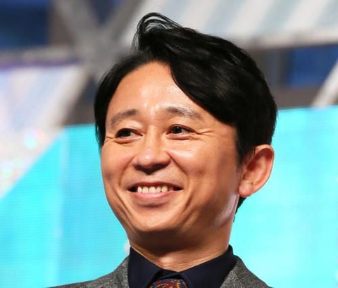 有吉弘行