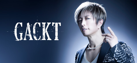 GACKT