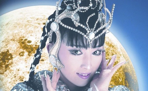 プリンセス天功