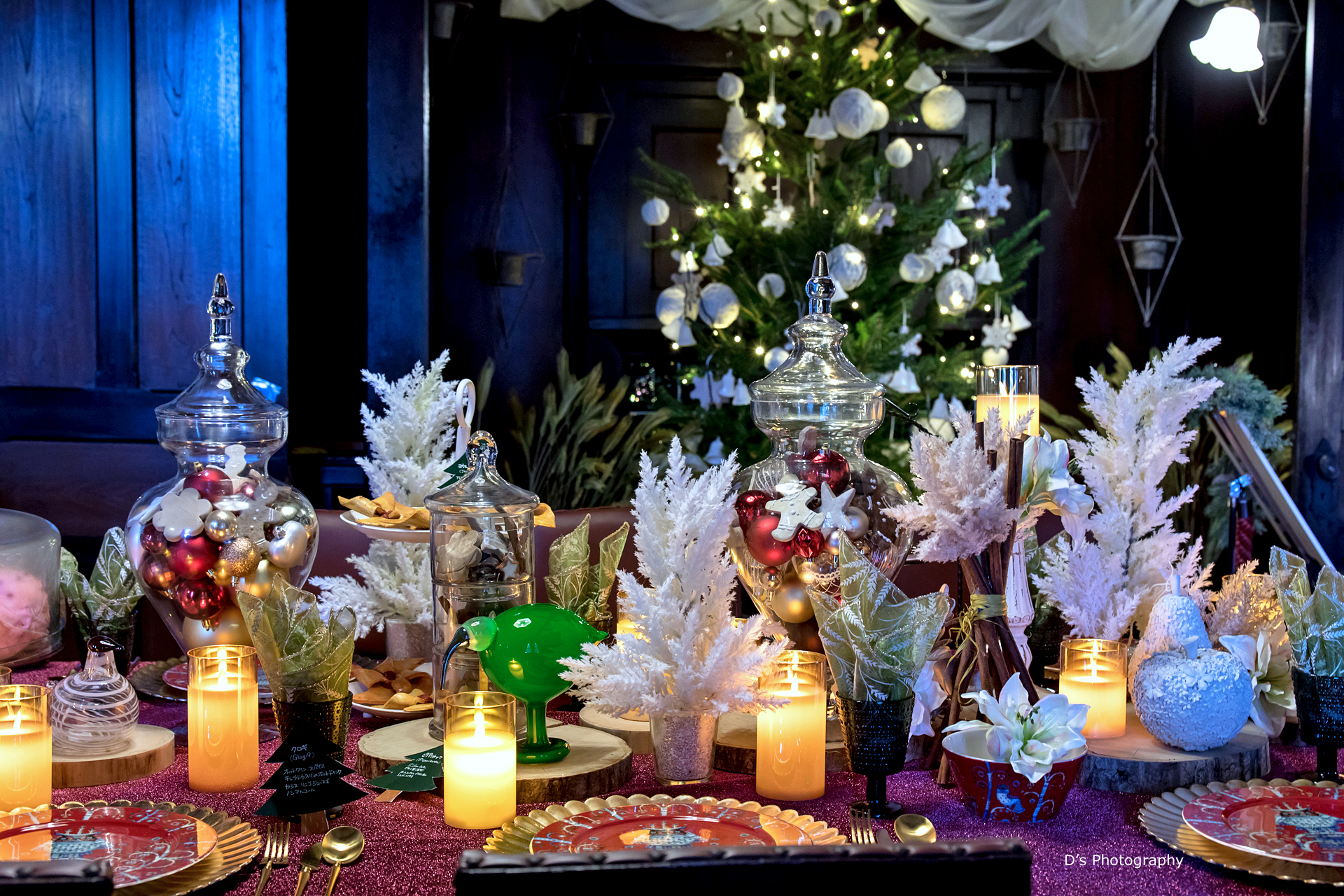 山手西洋館 世界のクリスマス22 2 1 D S Photo Diary