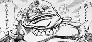 面倒くせえ 会社辞めたアラフィフ無職の戯言