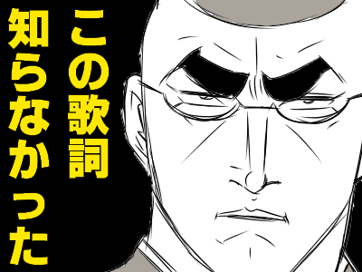 f坊主5