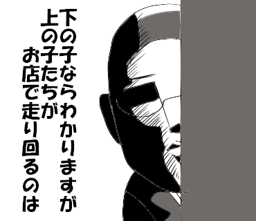llllll1cf27e34