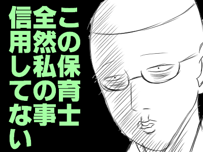 gdc65b7664