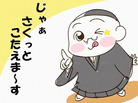 fff^97