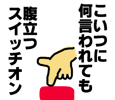 hhhh
