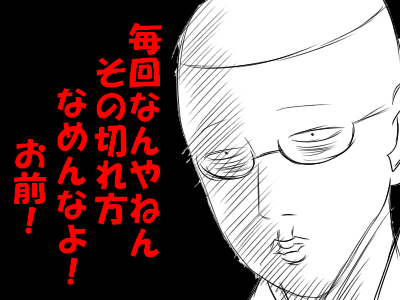 kkkdc65b7664