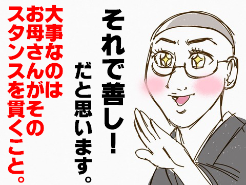 h1d8987ff-s