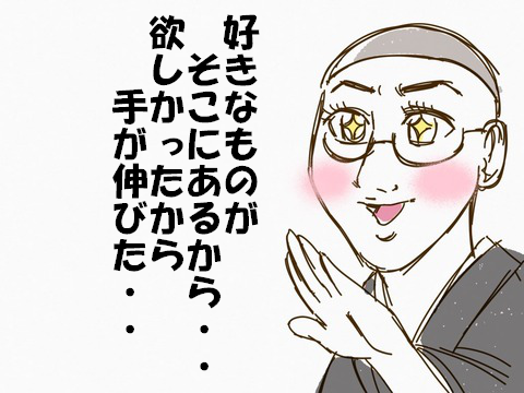 ffっふぇえ1d8987ff-s