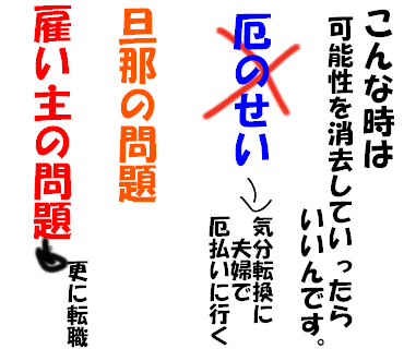 fっふぇfえfff