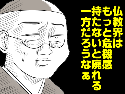 f443cb455