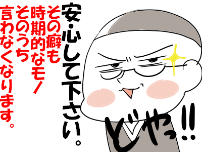 g02f8a9a1