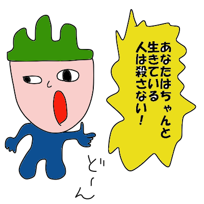 hhr