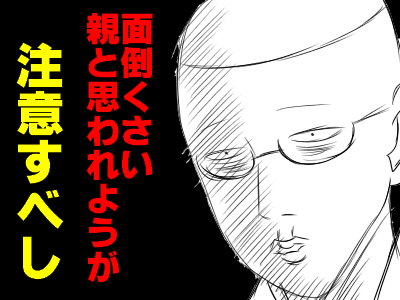dc65b7664k