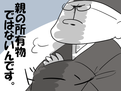 gIMG_5079