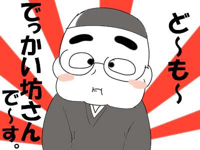 himage4