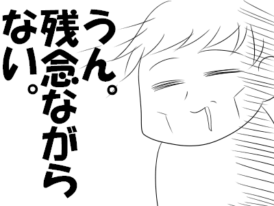 qq1c71f6b4