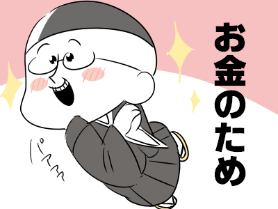 gIMG_5078