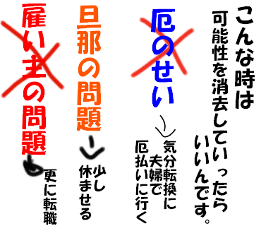 llfっふぇfえfff
