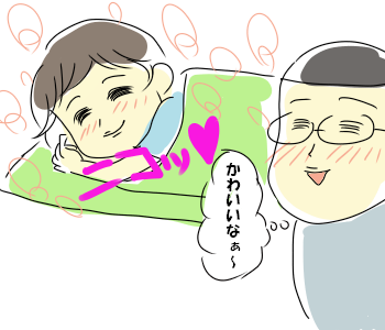 天使の寝顔 でっかいおっさんの子育て術