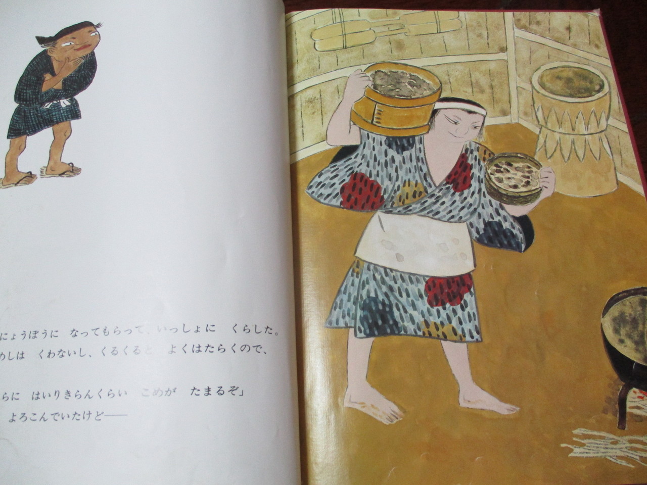 おすすめ絵本 3歳から5歳 でっかいおっさんの子育て術 おすすめ絵本 3歳から5歳 でっかいおっさんの子育て術