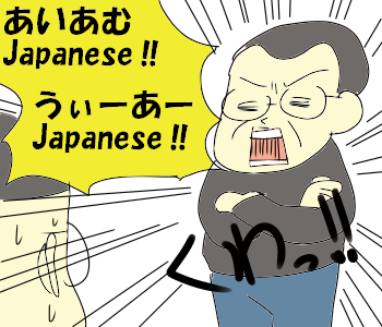 岸和田のだんじりまつり でっかいおっさんの子育て術 岸和田のだんじりまつり でっかいおっさんの子育て術