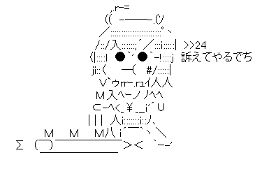 提督 無理でち というのはですね 嘘吐きの言葉なんです 途中で止めてしまうから無理になるんですよ おっきな 大好きでち 提督 無理でち というのはですね 嘘吐きの言葉なんです 途中で止めてしまうから無理になるんですよ おっきな 大好きでち