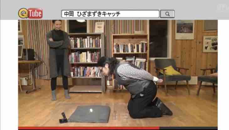 これ出来ますか ダンスダンス麻由