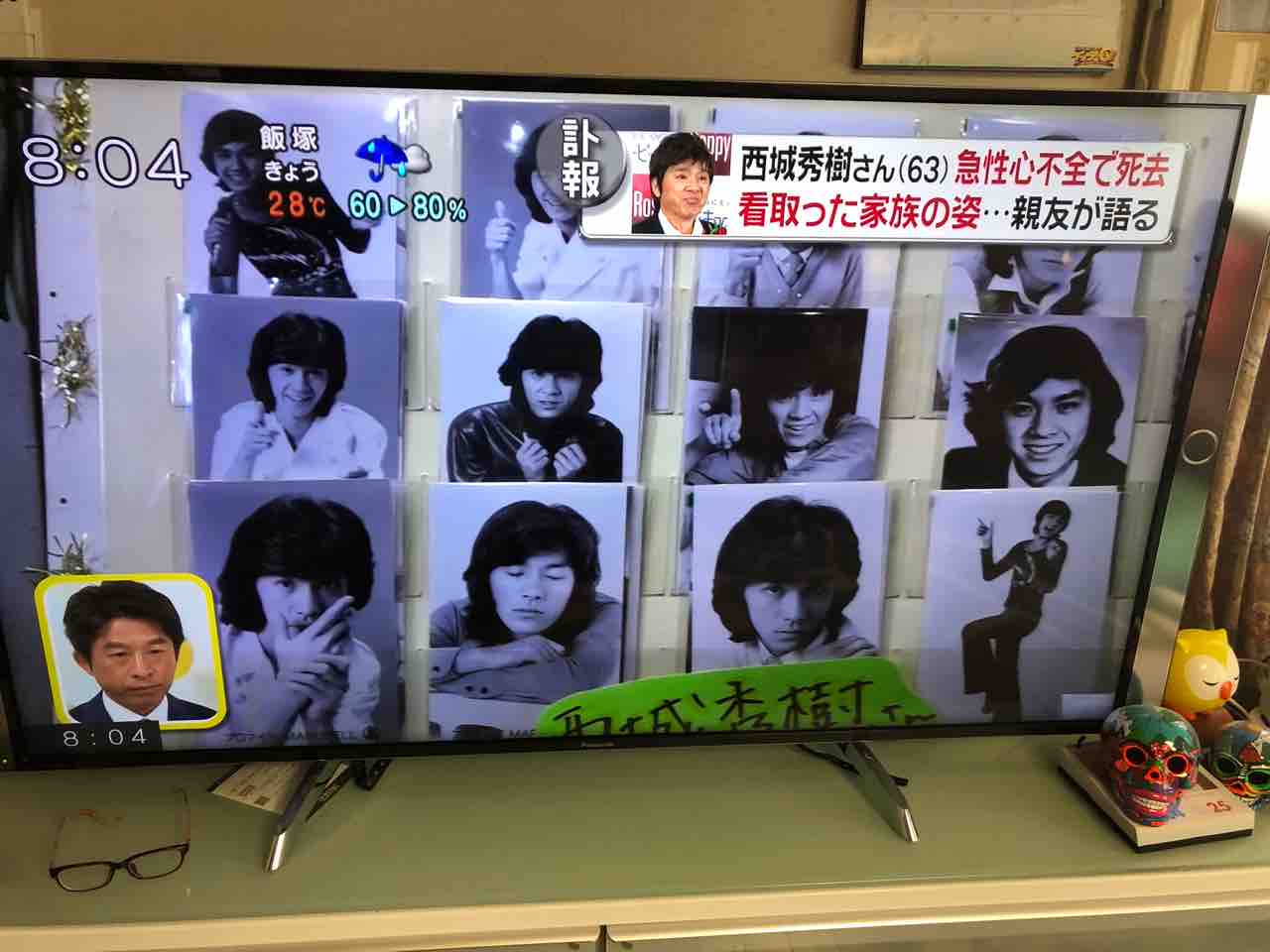 悲しい みっちゃんの優遊日記 悲しい みっちゃんの優遊日記