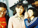 亀2