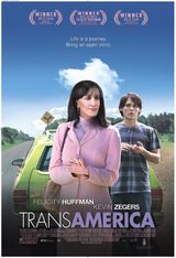 トランスアメリカ1