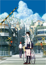 時をかける1