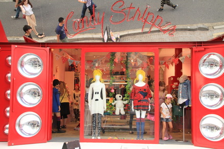 omotesando4