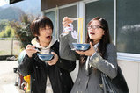 UDON2