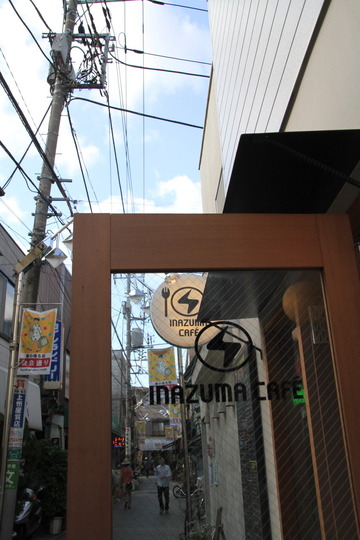 ogikubo4
