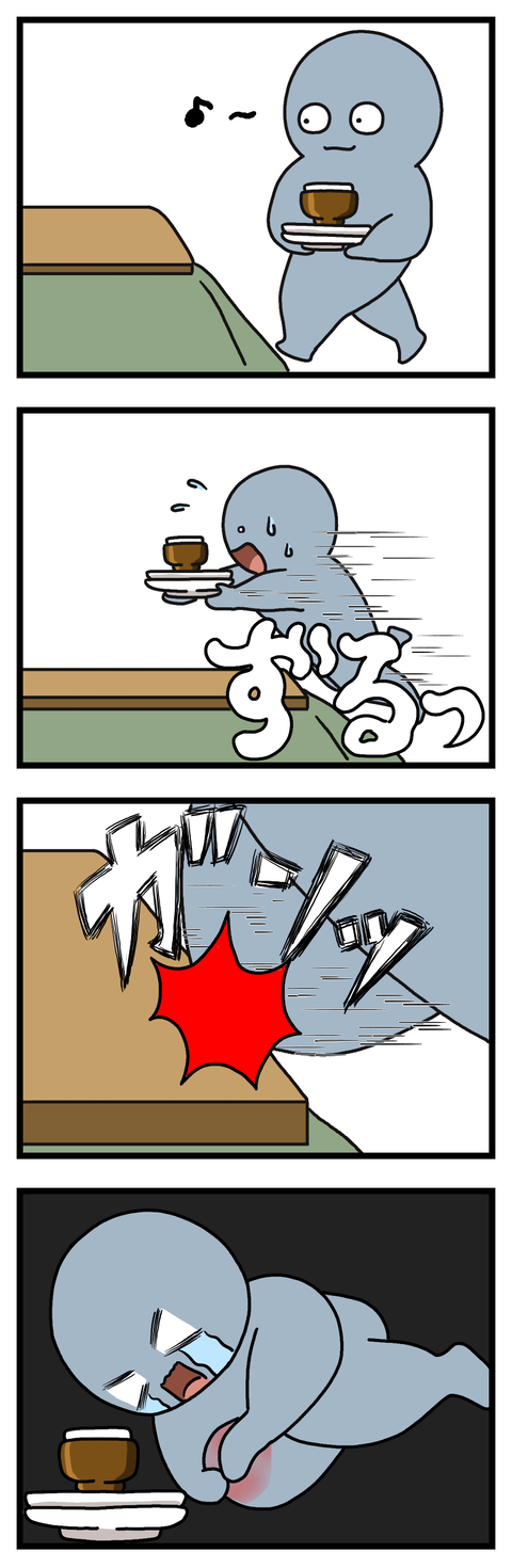 オカンの知り合いの話