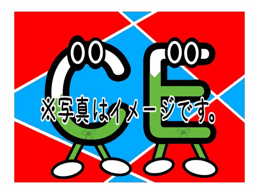 臨床工学技士 Nft が誕生 27歳から始める資産構築