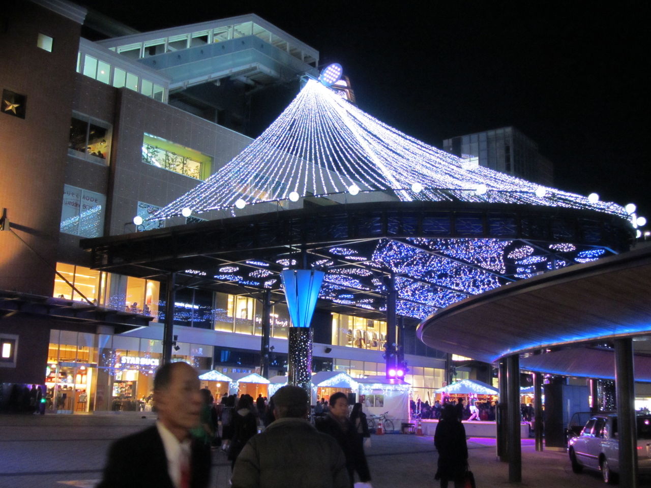 大分駅のイルミネーションも綺麗でした いつも笑顔で 大分駅のイルミネーションも綺麗でした いつも笑顔で