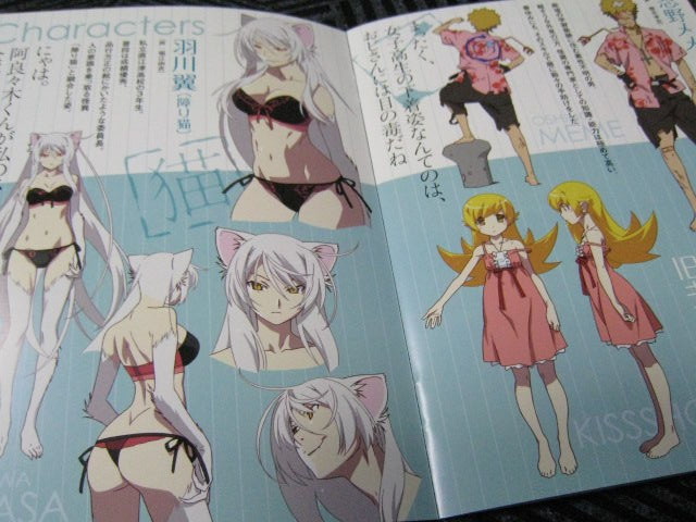 猫物語 黒 つばさファミリー 下巻 でこぽん日記 其の弐 猫物語 黒 つばさファミリー 下巻 でこぽん日記 其の弐