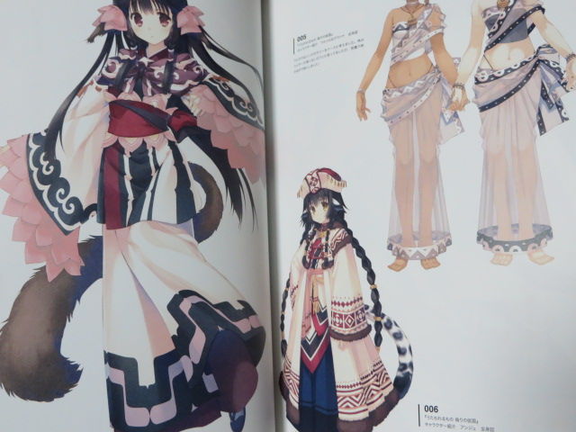 【非売品】みつみ美里 描き下ろし ロング サイズ 硬質 クリアポスター Amazon.co.jp: みつみ美里 描き下ろし ロング ポスター : おもちゃ